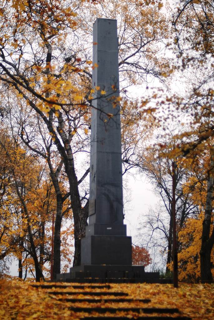 dsc_0234.jpg dsc_0234