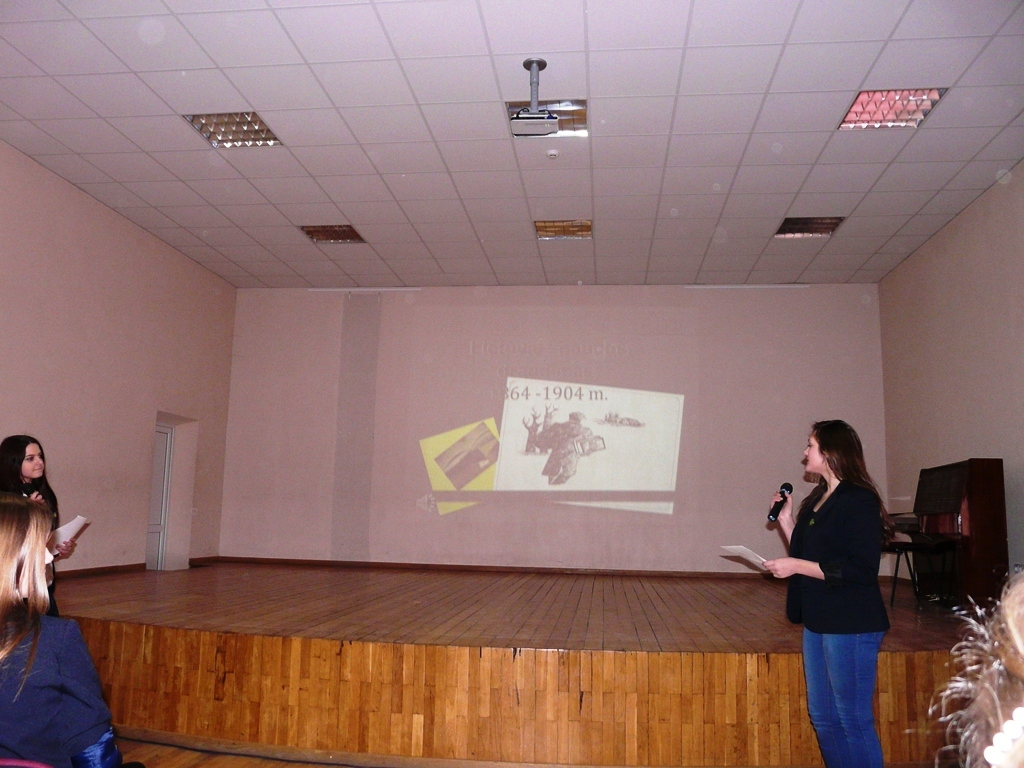 P1180683