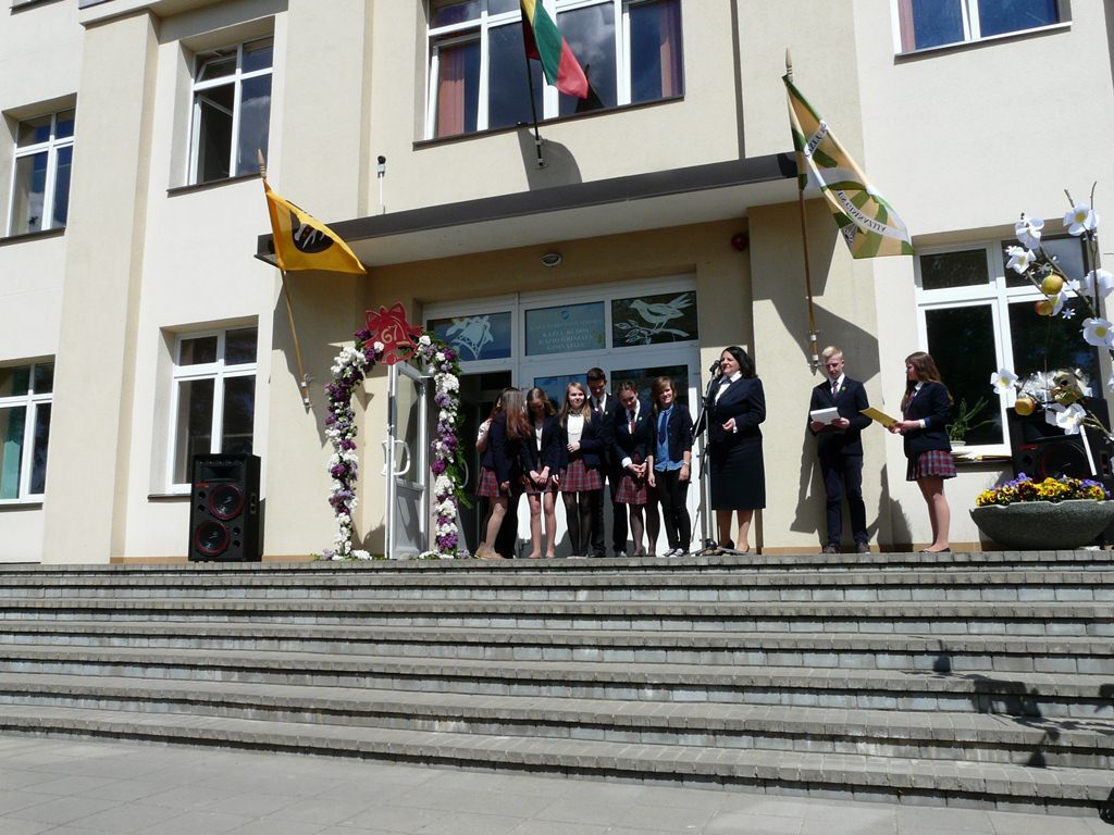 p1210894