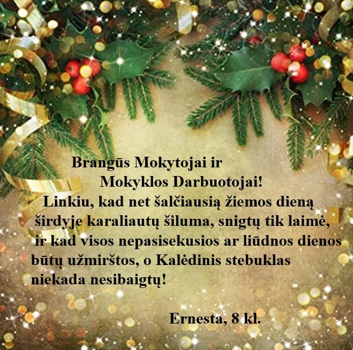 er.jpg er