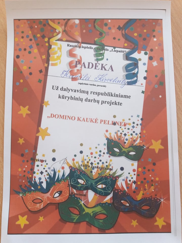 Padėka-Kamilei-Kirvelaitytei.jpg Padėka-Kamilei-Kirvelaitytei