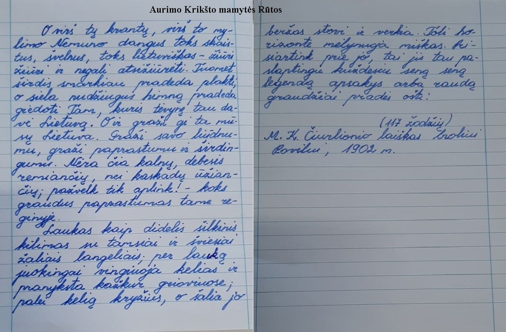 Aurimo-rūta