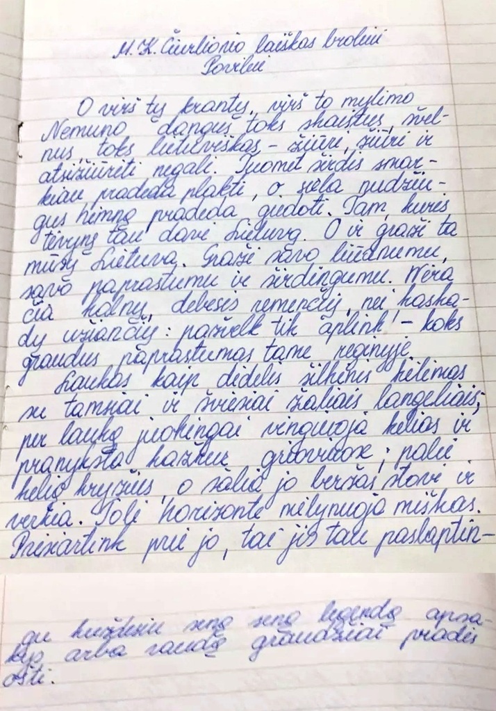 povilui1