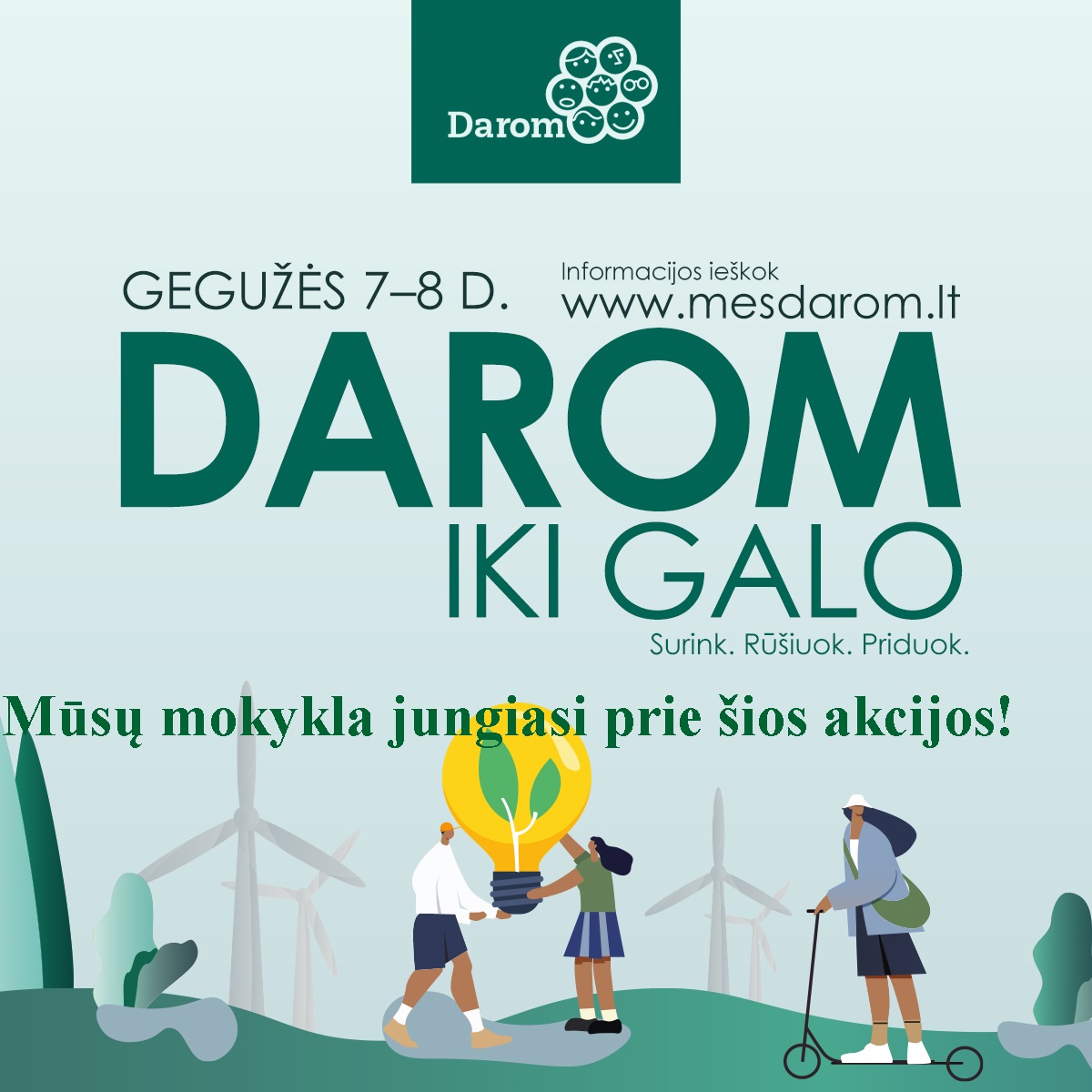 darom.jpg