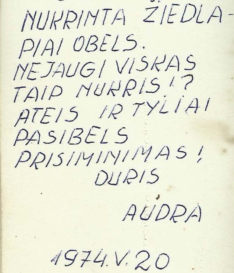 16_ziedlapiai_1974.jpg 16_ziedlapiai_1974