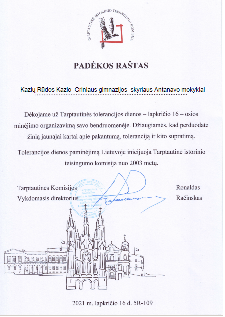 padeka.png