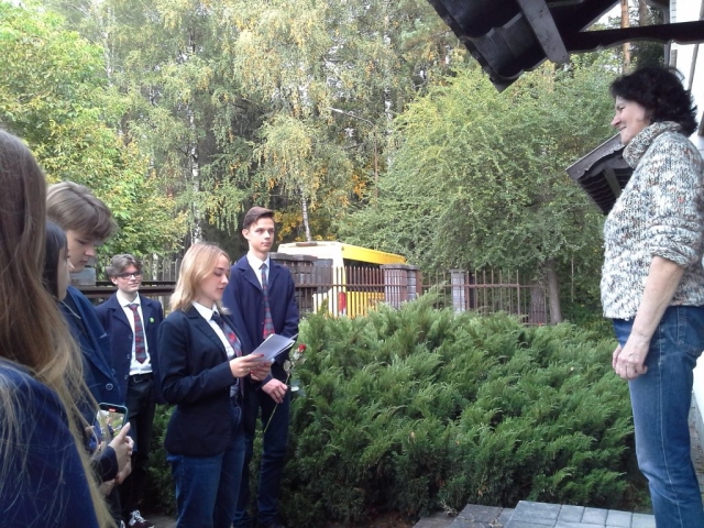 Sveikinam mokytoją Reginą Bartkuvienę