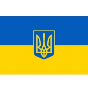 ukrainos-veliava-su-herbu-1