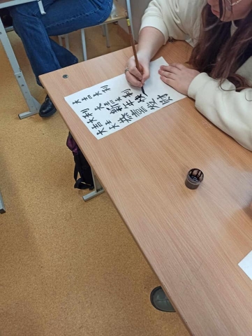 426506728_868542348407600_8362400756905592190_n