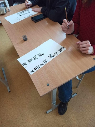 426508115_868542301740938_7636192270144319110_n