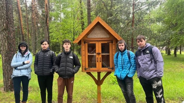 photo-025-961917565638732